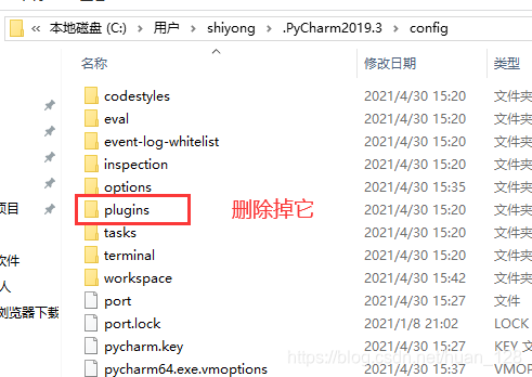 解决:pycharm打开报错 internal error_pycharm internal error-CSDN博客