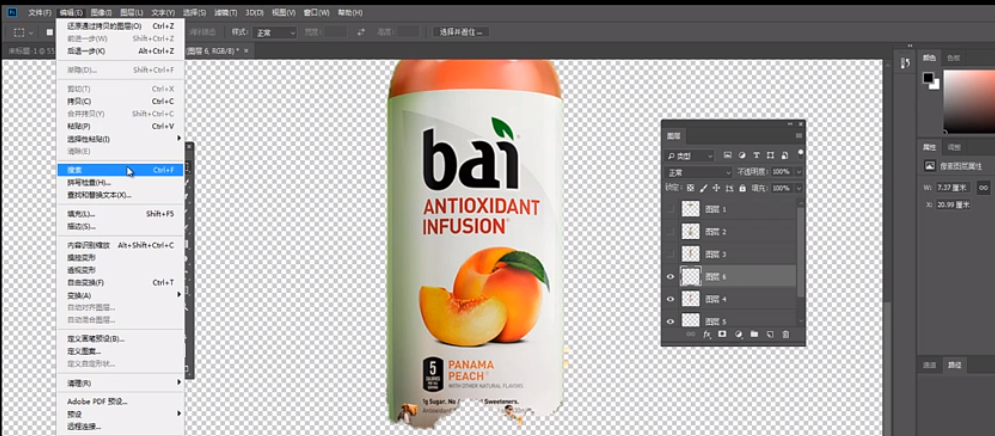 在这里插入图片描述