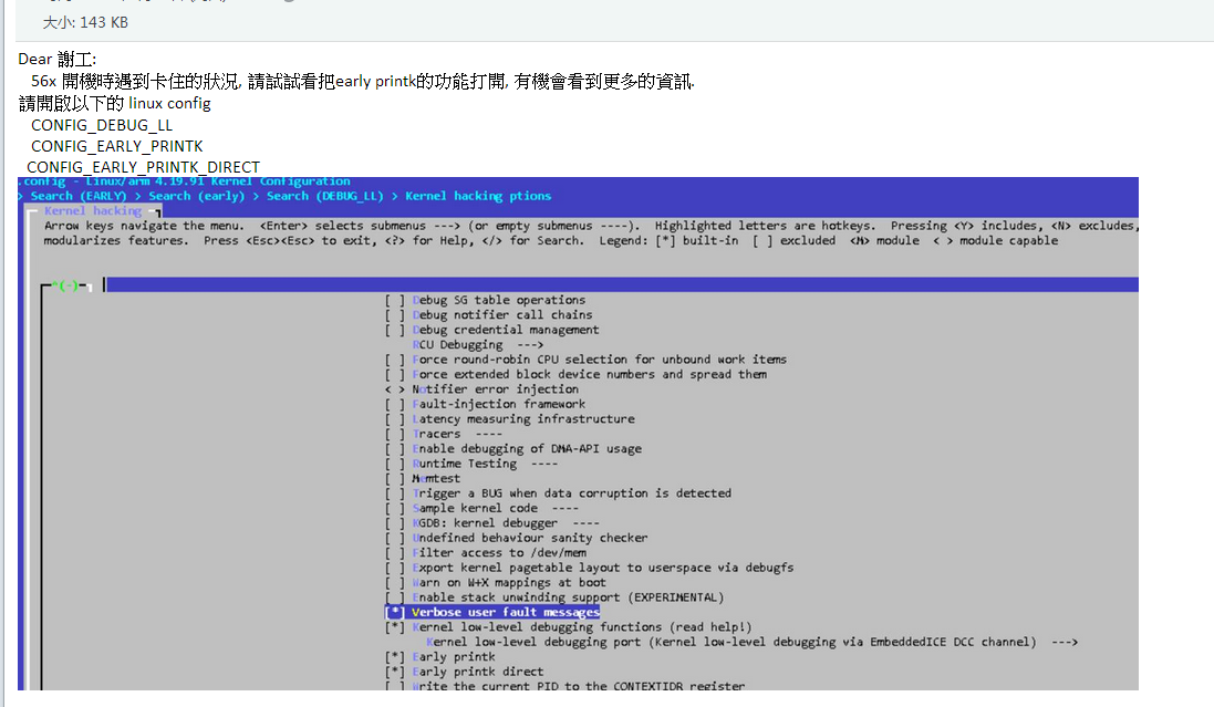 jaffs mount不了问题_mount failed no such deviceCSDN博客