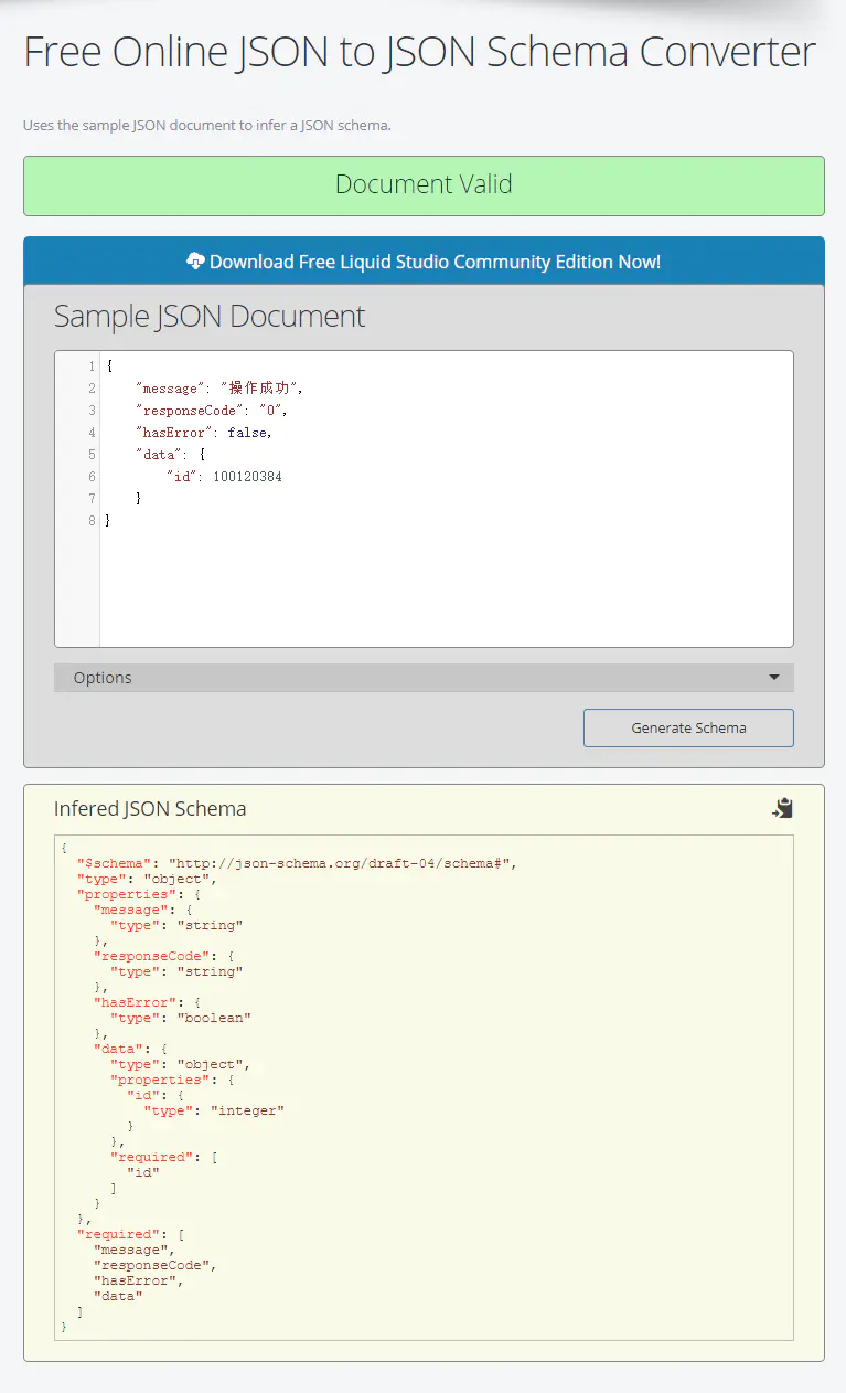 json-schema-failed-validating-required-in