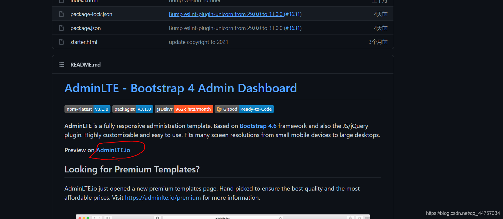 Adminlte Style Menu AdminLTE快速入门和使用(网页模板快速入门使用)_adminlte教程-CSDN博客