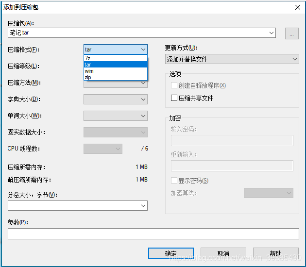 windows上打包tar.gz文件_windows打包tar.gz-CSDN博客