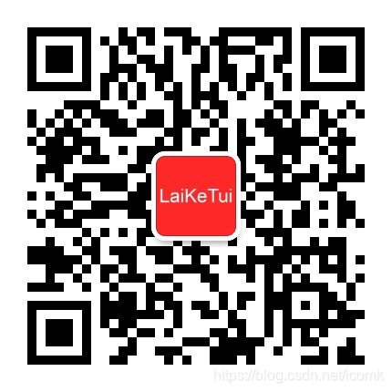 砍一刀免费拿营销玩法解说