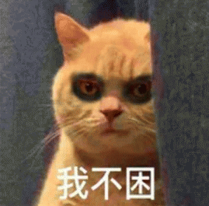 课程总结----第八周(先发后补喽)