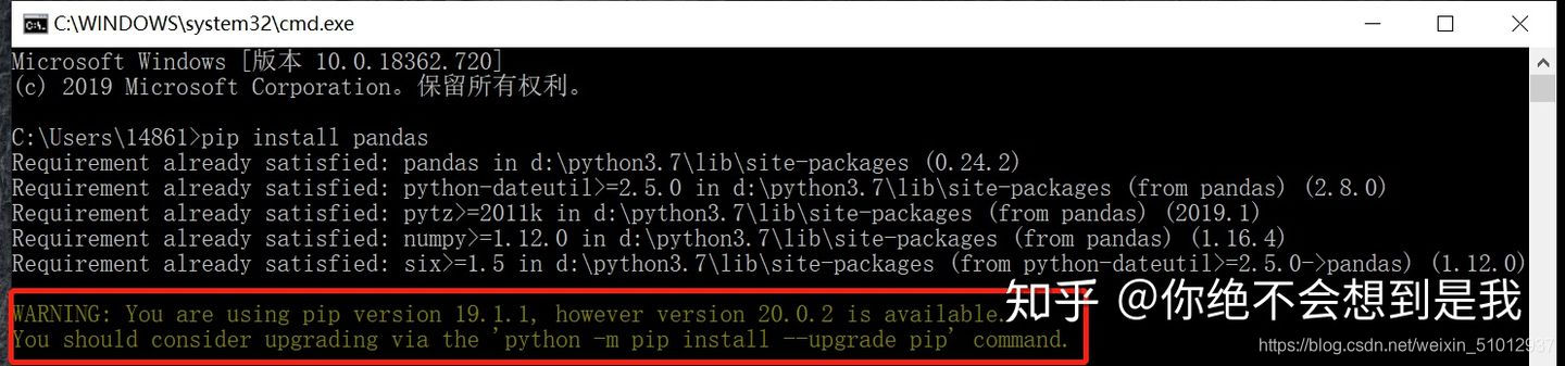 你使用的pip版本为19.1.1，版本20.0.2可用，需要升级pip版本；