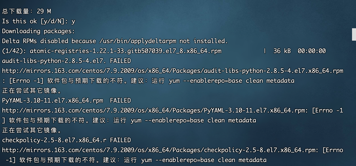 Docker docker Exec it Bash CSDN docker-docker-exec-it-bash-csdn