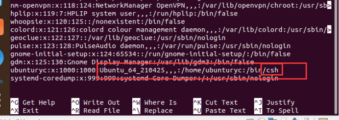 linux Ubuntu将默认bash修改为csh