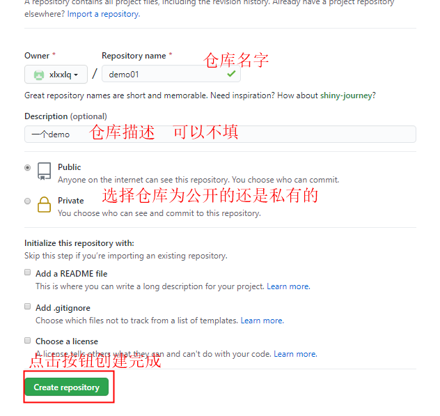 github免费生成视频项目 watermark,type_ZmFuZ3poZW5naGVpdGk,shadow_10,text_aHR0cHM6Ly9ibG9nLmNzZG4ubmV0L3h4X2xsXw,size_16,color_FFFFFF,t_70