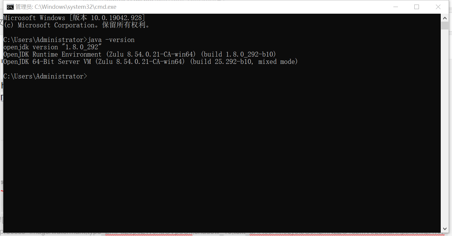 Windows 10下载安装openjdk及环境变量配置(以openjdk 8为例)_openjdk环境变量配置-CSDN博客