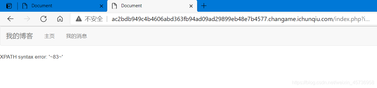 第三届上海市大学生网络安全大赛 i春秋CTF Web解题思路