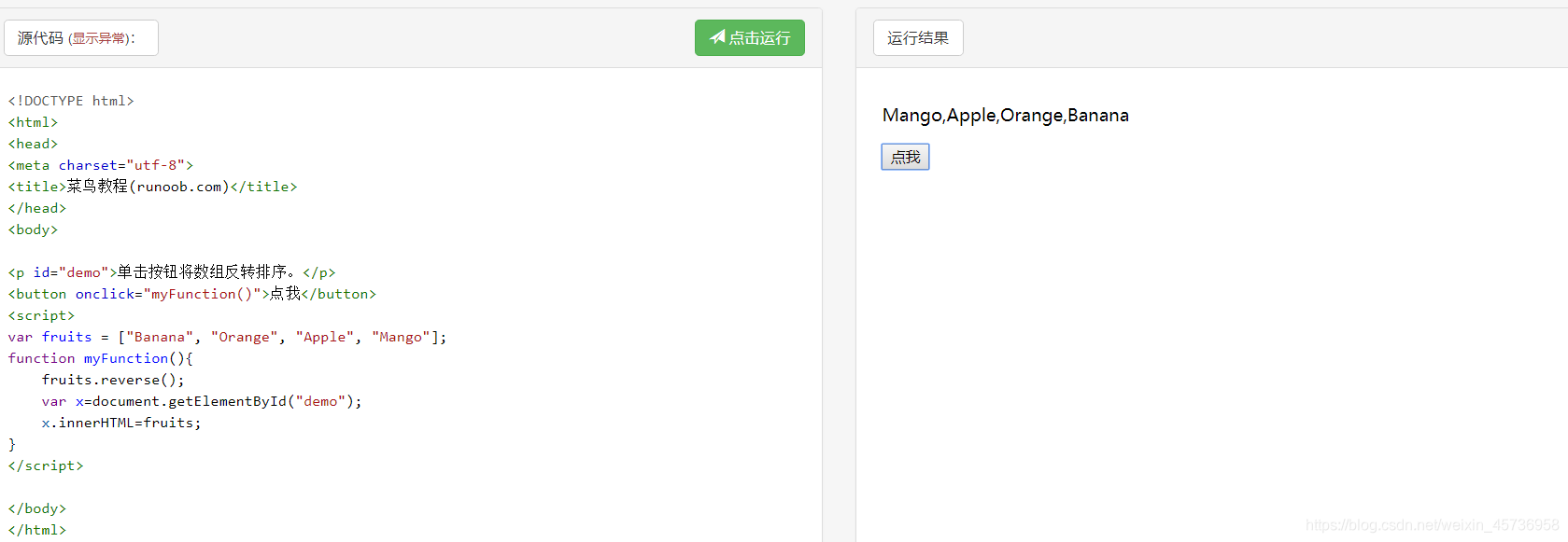 第三届上海市大学生网络安全大赛 i春秋CTF Web解题思路