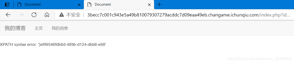 第三届上海市大学生网络安全大赛 i春秋CTF Web解题思路