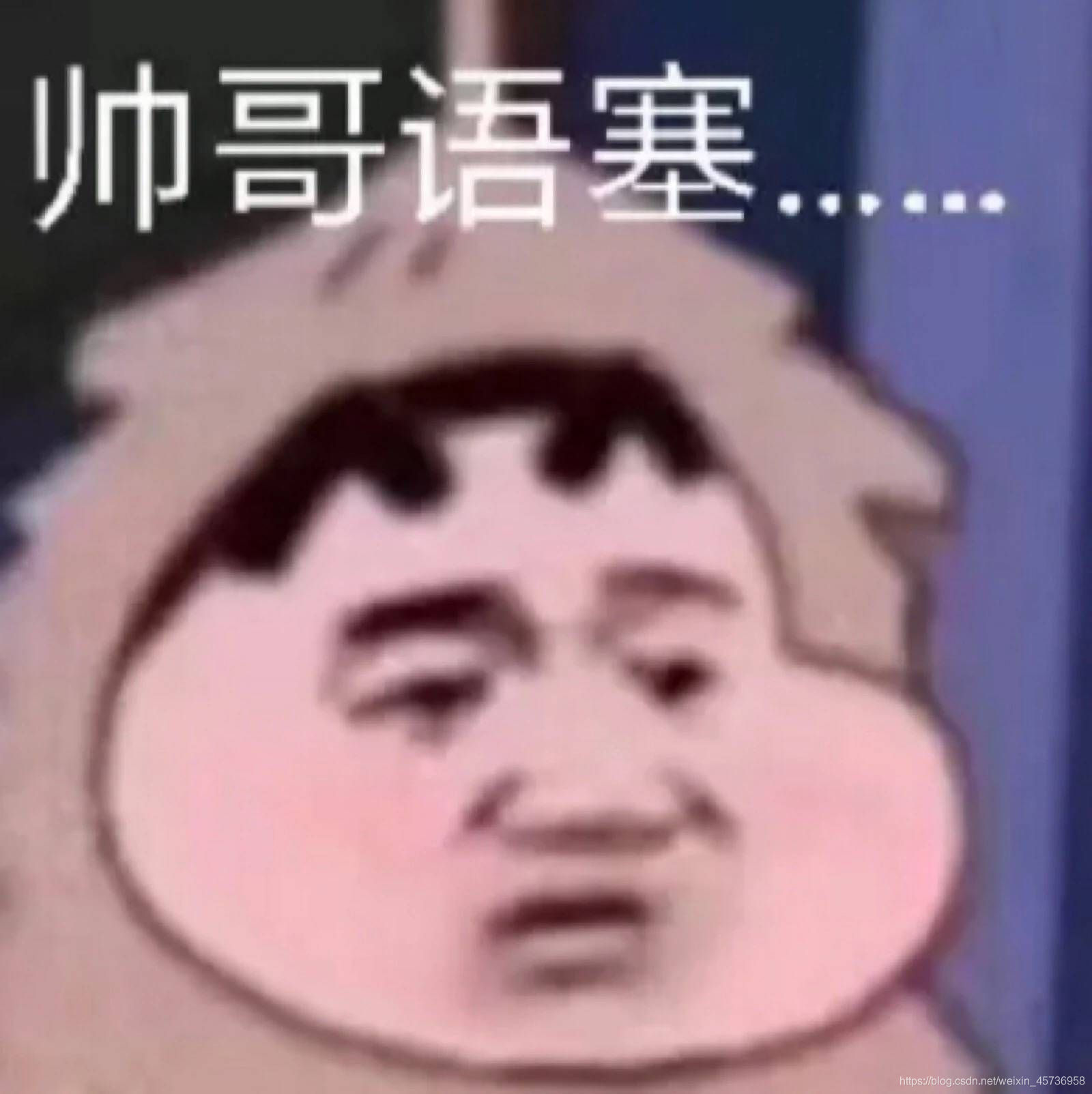 第三届上海市大学生网络安全大赛 i春秋CTF Web解题思路