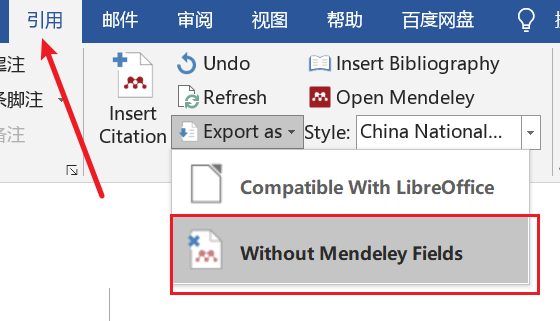 Mendeley教程 参考文献引用 论文撰写必备 知乎