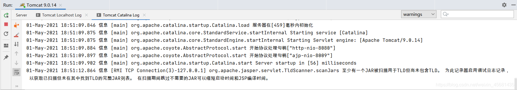 IDEA 运行项目，控制台tomcat localhost log和catalina log输出乱码