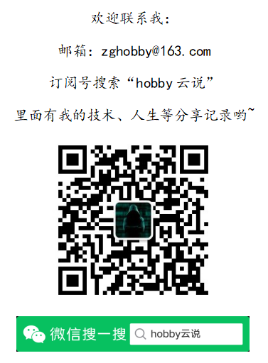 sql注入和xss注入有什么不一样呢？