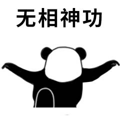 十分钟教你搭建个人博客