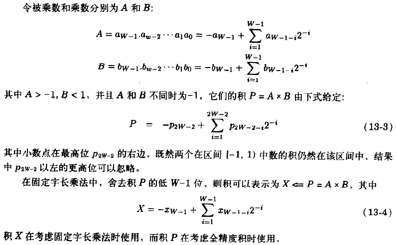 简谱s1_五菱宏光s1(3)