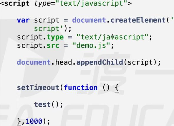 JavaScript学习笔记28_document.head.appendchild-CSDN博客