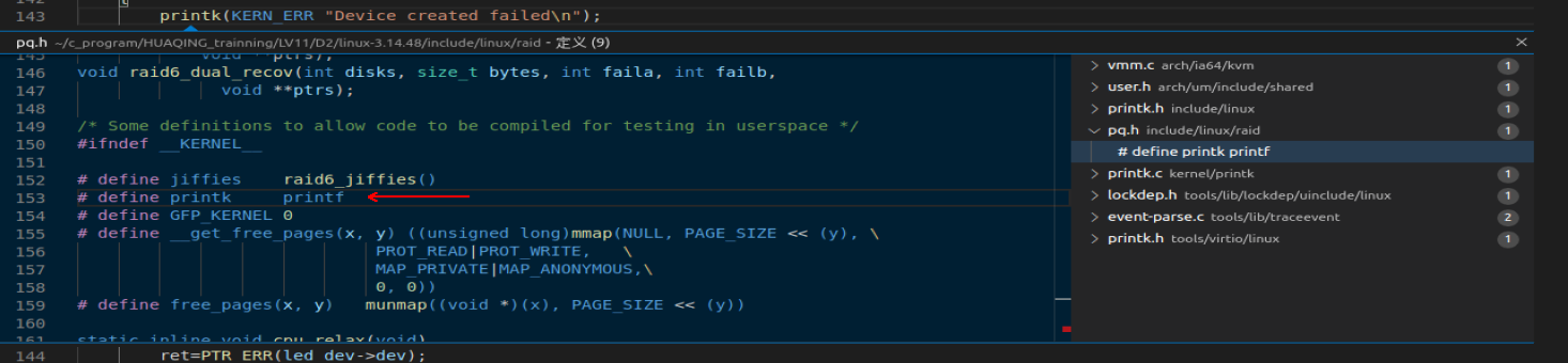 Use vscode under Linux system to build a kernel development environment ...