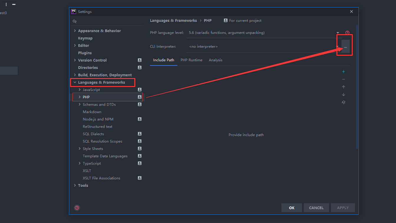 Сброс триала phpstorm 2021 mac os