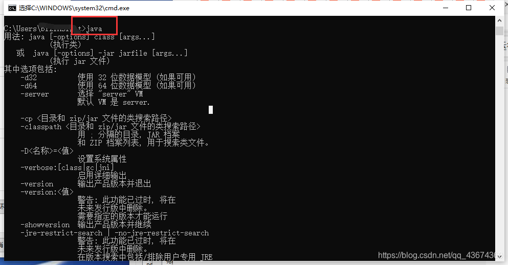在这里插入图片描述