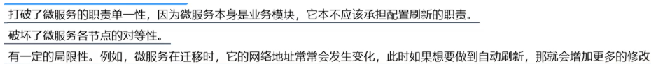 [外链图片转存失败,源站可能有防盗链机制,建议将图片保存下来直接上传(img-69vSQx9x-1619837391817)(E:\学习笔记\图片\image-20210421153536027.png)]