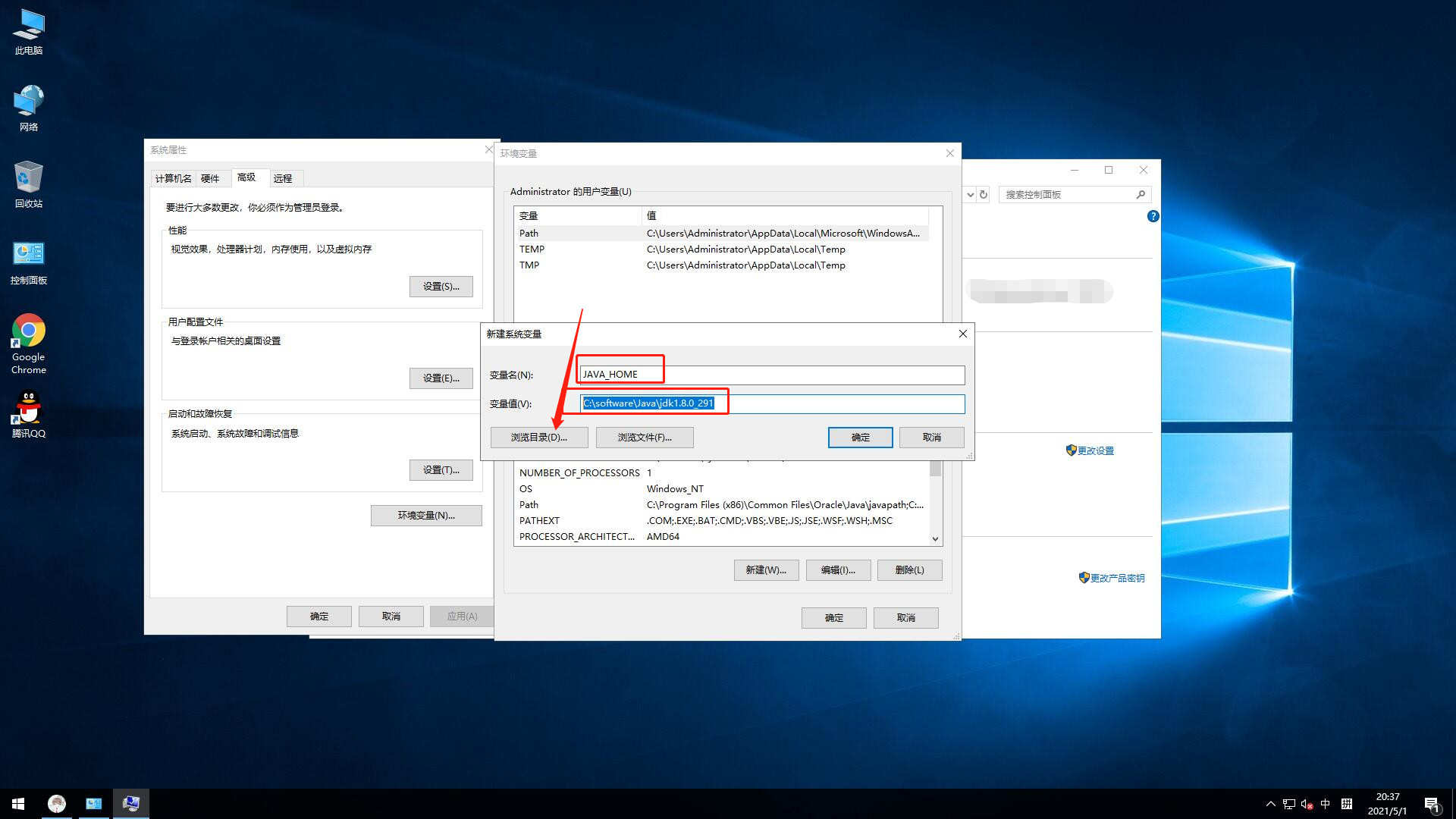 Windows are gone. Виндовс to go что это. Удалить виндовс 10 с компьютера. Программа установки виндовс 10. Windows are gone.