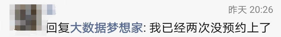 来上海度过的第一个五一，我去了哪些地方？