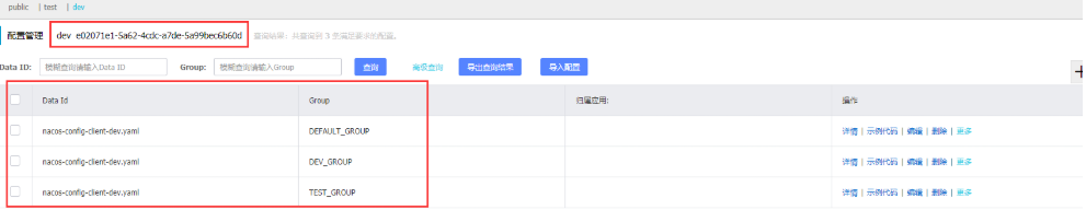 [外链图片转存失败,源站可能有防盗链机制,建议将图片保存下来直接上传(img-kxeJKVsm-1619878400721)(E:\学习笔记\图片\image-20210423113026377.png)]