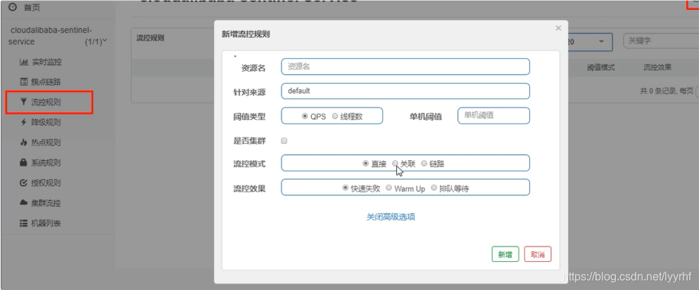 [外链图片转存失败,源站可能有防盗链机制,建议将图片保存下来直接上传(img-CrX57e48-1619878400726)(E:\学习笔记\图片\image-20210424160747182.png)]