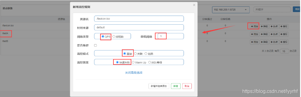 [外链图片转存失败,源站可能有防盗链机制,建议将图片保存下来直接上传(img-tTB7e9Oi-1619878400726)(E:\学习笔记\图片\image-20210424162225605.png)]