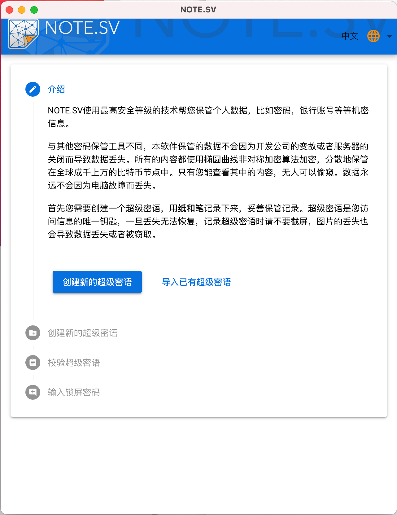watermark,type_ZmFuZ3poZW5naGVpdGk,shadow_10,text_aHR0cHM6Ly9ibG9nLmNzZG4ubmV0L3dlaXhpbl80NzQ2MTE2Nw,size_16,color_FFFFFF,t_70