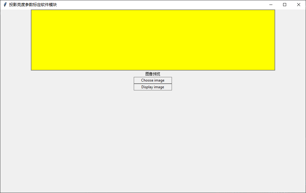 Python GUI编程(Tkinter)笔记_tkinter frame固定大小-CSDN博客