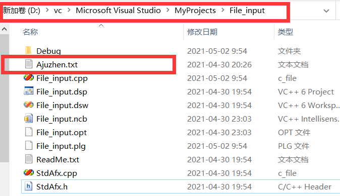 C语言读取txt文件存入数组&路径的写法-简单应用_用c语言读取txt文件到数组_xiaoxiaoyang_的博客-CSDN博客