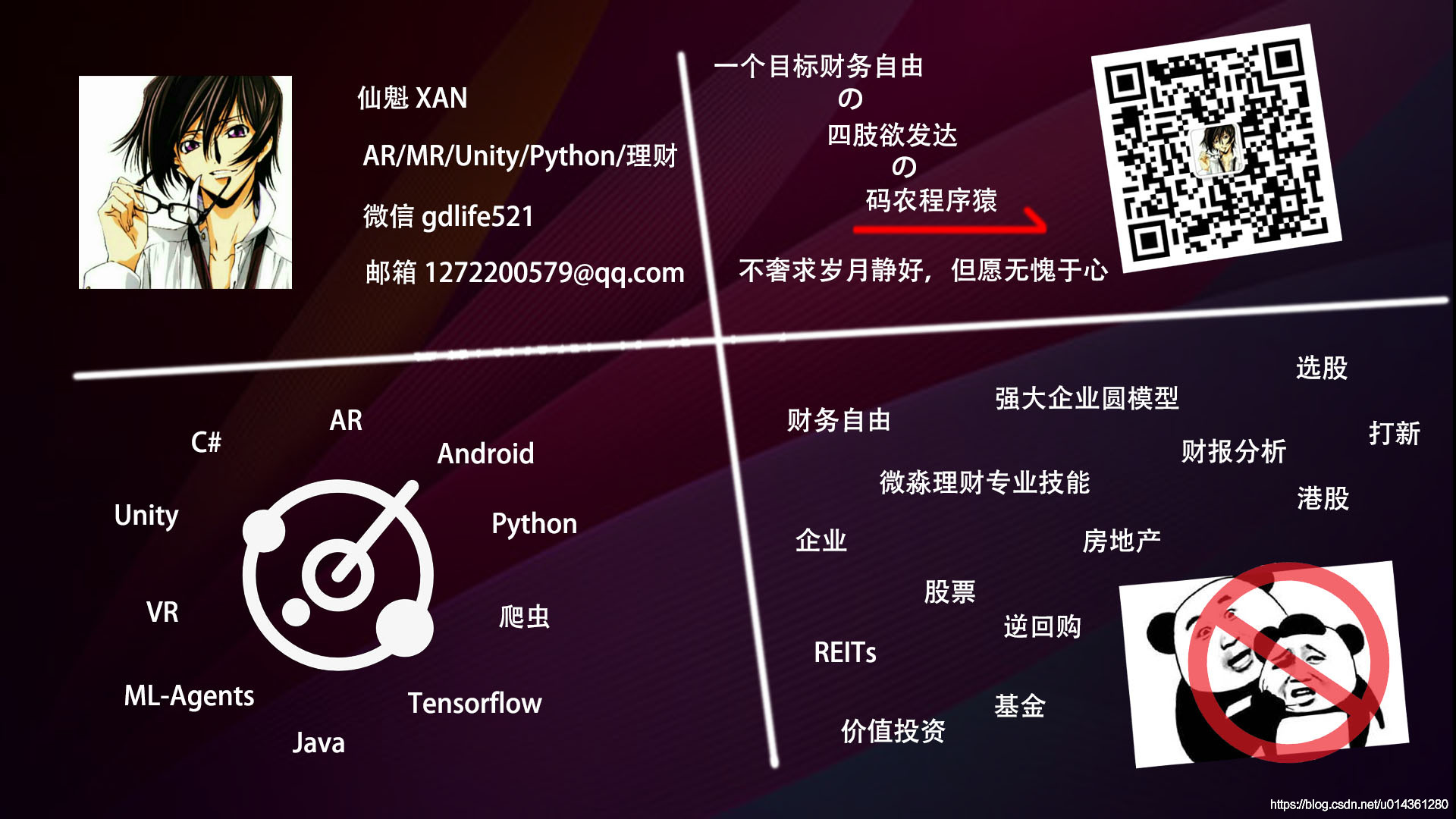 Visual Studio 基础 之 VS 查看/反编译 C# dll 脚本代码的简单方法