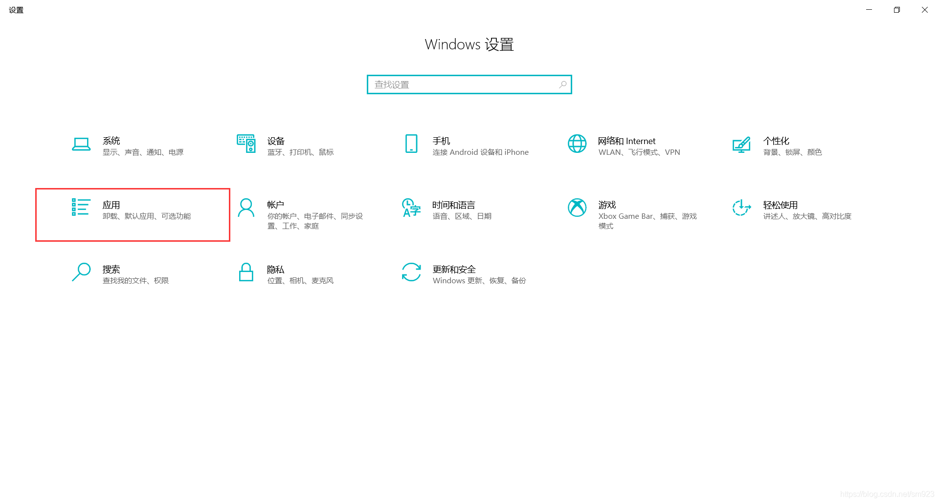 在这里插入图片描述