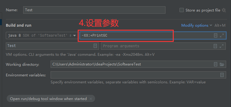 JVM调优-有调优我不用，我就耗着，哎，就是玩儿