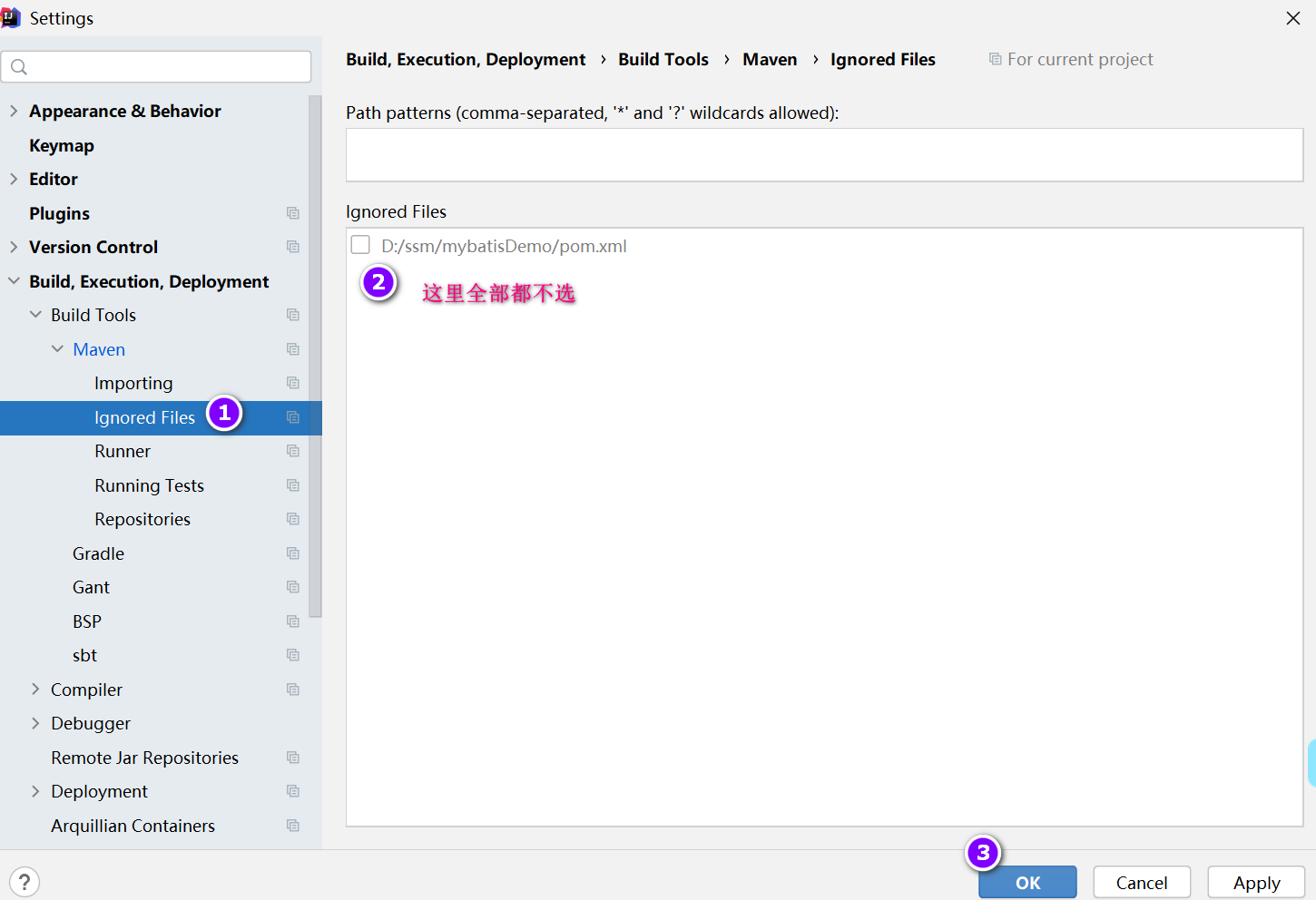 解决IDEA中pom.xml中不能自动加载jar包_idea pom文件中的jar包加载不了CSDN博客