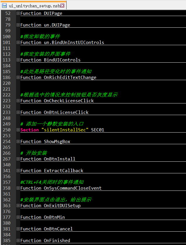 【游戏开发进阶】Unity发布Windows平台exe后制作成漂亮美观的Setup.exe安装程序(图文讲解,支持多语言,含Demo源码 ...