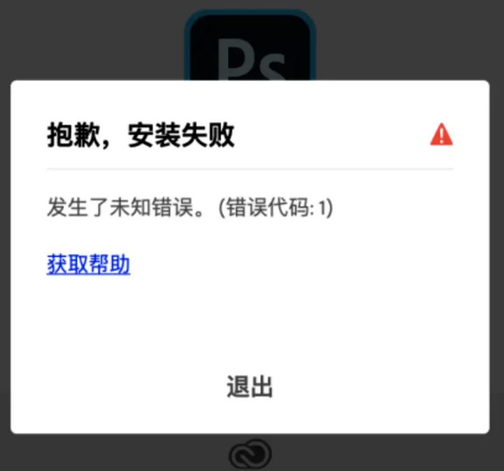 微信怎么换头像详细教学 watermark,type_ZmFuZ3poZW5naGVpdGk,shadow_10,text_aHR0cHM6Ly9ibG9nLmNzZG4ubmV0L21hY21haWtlNTg,size_16,color_FFFFFF,t_70