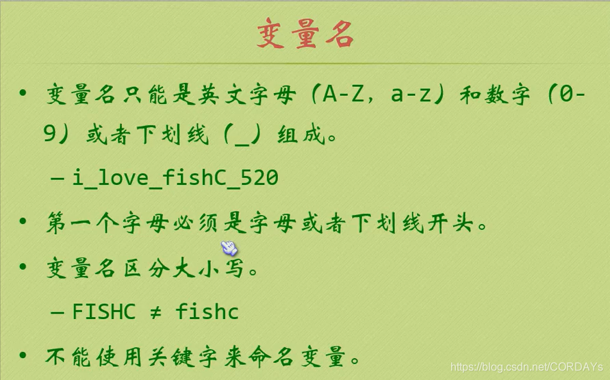 P4 变量 云社区 华为云 P4 变量 云社区 华为云