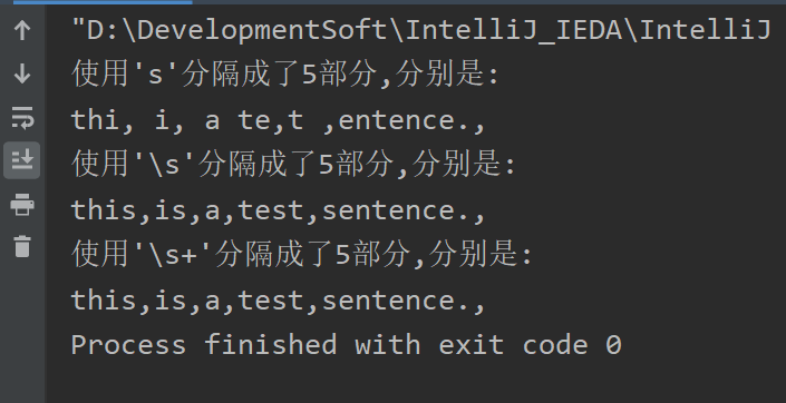 Java中String类的分隔函数方法关于split(“s“)、split(“\\s“)和split(“\\s+“)的区别