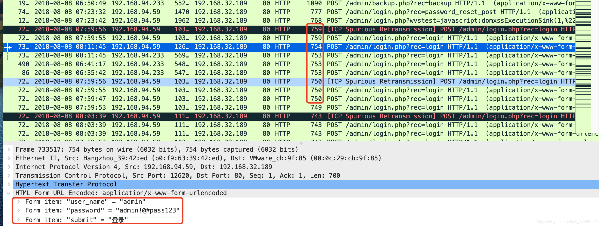 2021-05-03Wireshark流量包分析