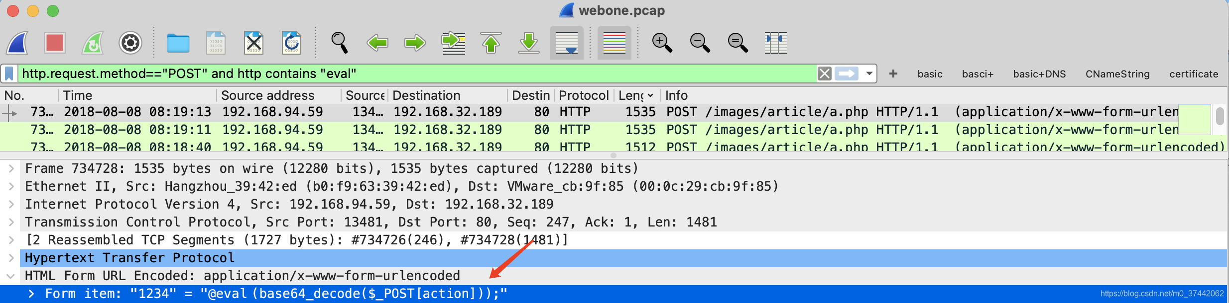 2021-05-03Wireshark流量包分析