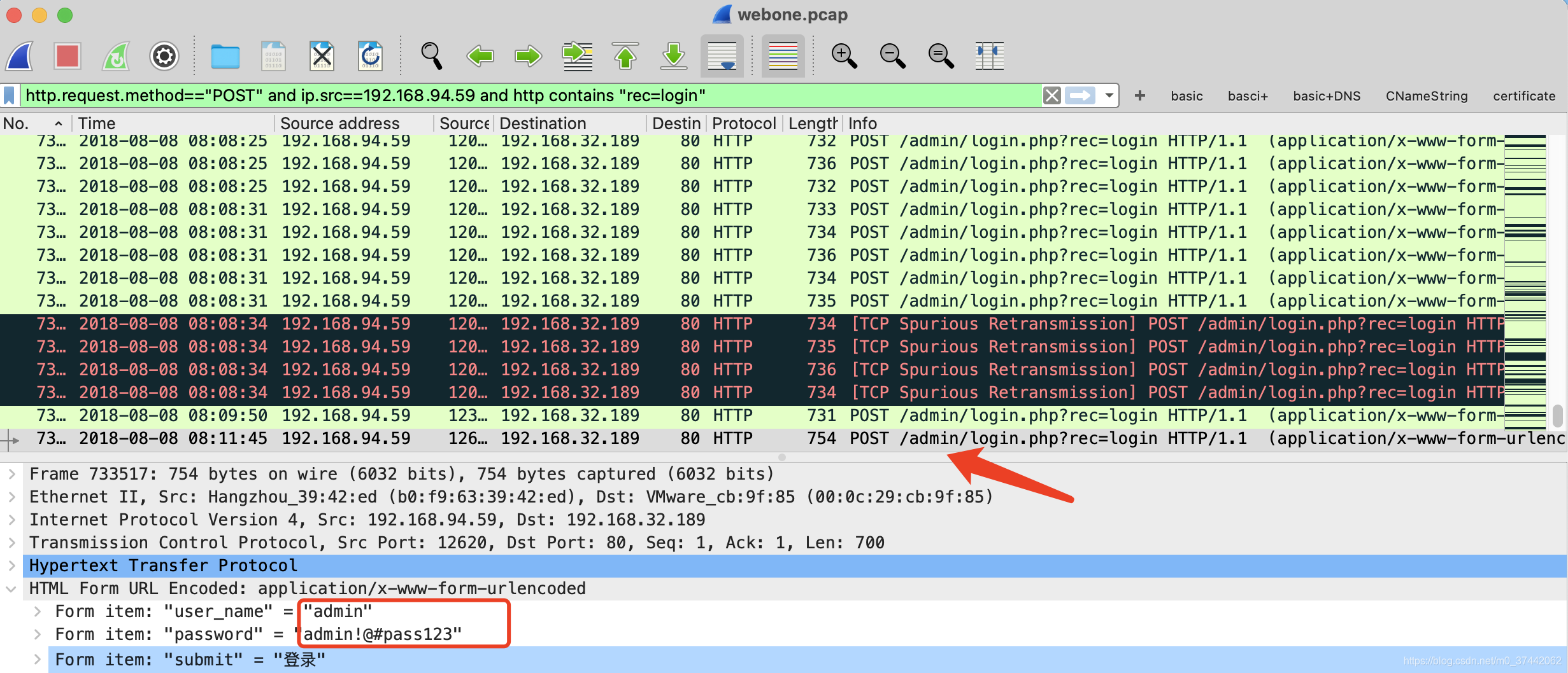 2021-05-03Wireshark流量包分析