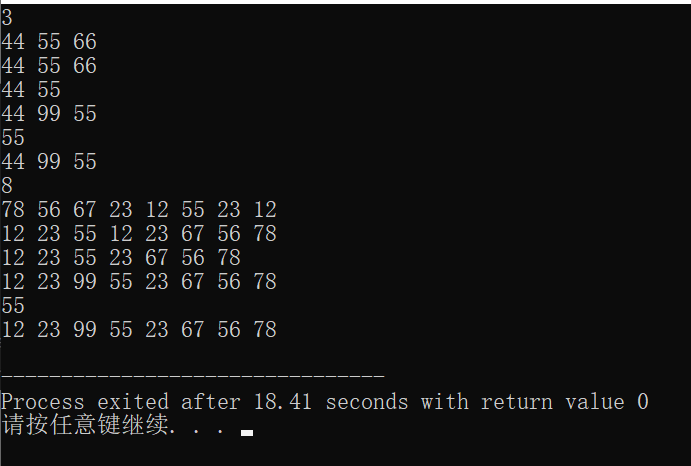 C++ class实现单向循环链表(完整代码)