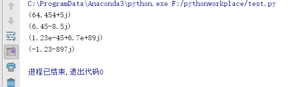 Python数字型整理（整型、布尔型、浮点型、复数、操作符、内建函数与工厂函数、控制数字精度）