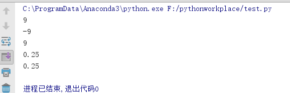 Python数字型整理（整型、布尔型、浮点型、复数、操作符、内建函数与工厂函数、控制数字精度）