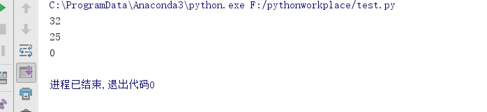 Python数字型整理（整型、布尔型、浮点型、复数、操作符、内建函数与工厂函数、控制数字精度）
